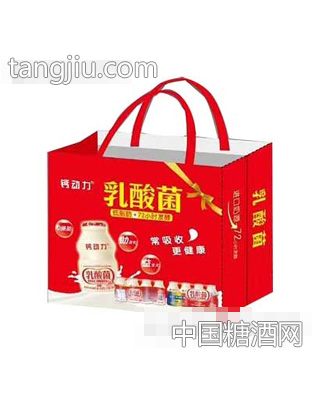 钙动力乳酸菌饮品礼盒