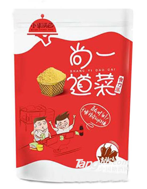 小米锅巴尚一道菜香辣味