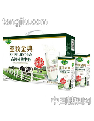至牧金典高钙核桃牛奶（箱装）