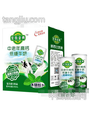 至牧金典高钙核桃牛奶（箱）