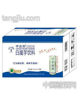 芋道清白魔芋饮料245mlX20罐