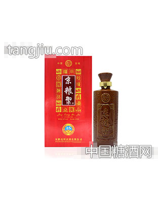 京粮禦15