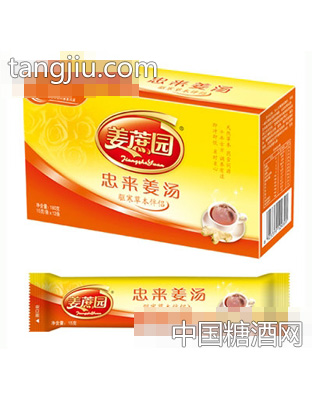 180克忠来姜汤
