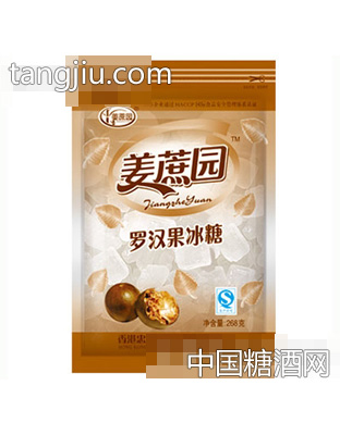 268克罗汉果冰糖