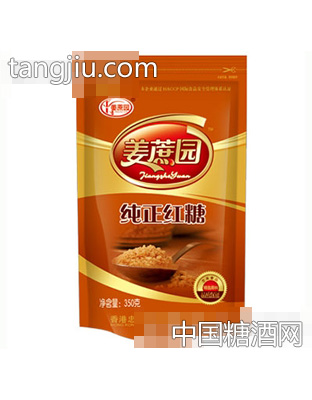 350克纯正红糖