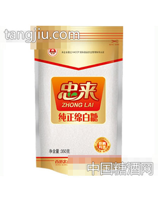 350克纯正绵白糖