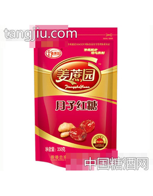 350克月子红糖