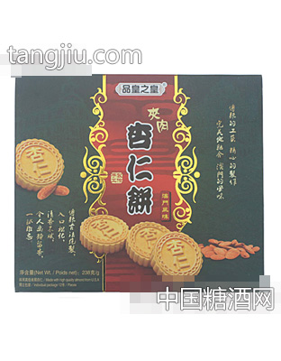 品皇之皇夹肉杏仁饼