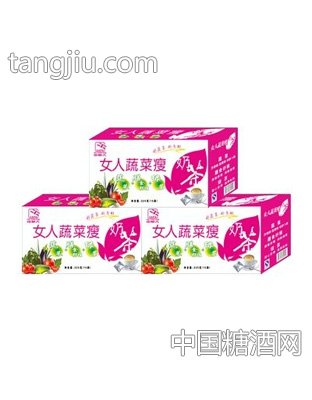 明军女人蔬菜瘦奶茶