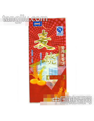 麻香味麦烧