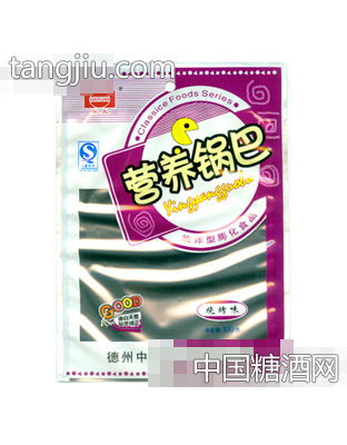 烧烤味营养锅巴
