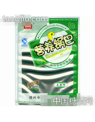 五香味营养锅巴