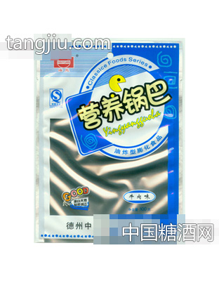 海元牛肉味营养锅巴