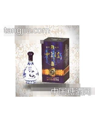 中孚酒二十陈酿蓝花瓶