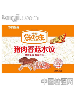 悠之味猪肉香菇水饺1kg