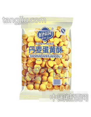 柏味园丹麦蛋黄酥250g