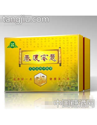 秦浓蜜意