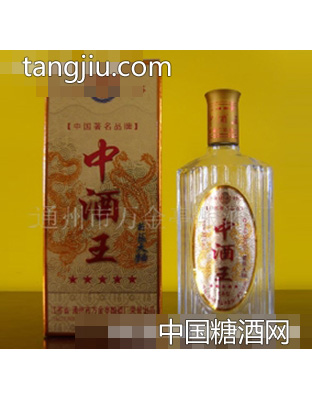 中酒王（包装9）