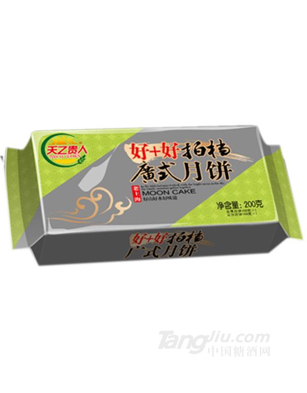 好拍档广式月饼