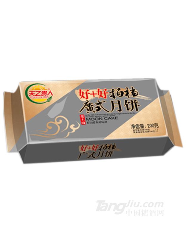 好拍档广式月饼
