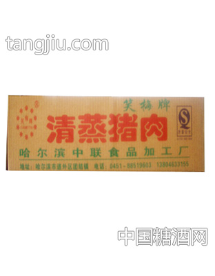 精品清蒸猪肉箱装