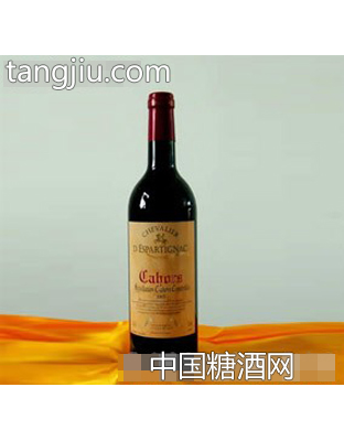 卡奥骑士干红葡萄酒