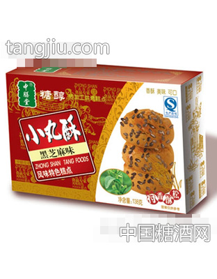 糖醇小丸酥黑芝麻味138g