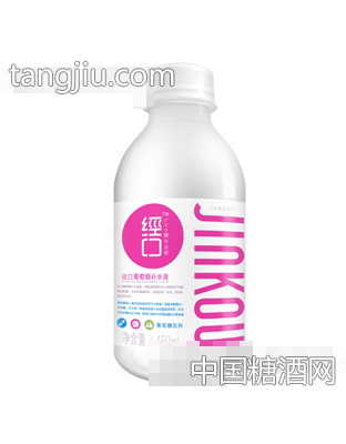 经口葡萄糖补水液