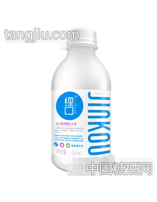 经口葡萄糖补水液450ml