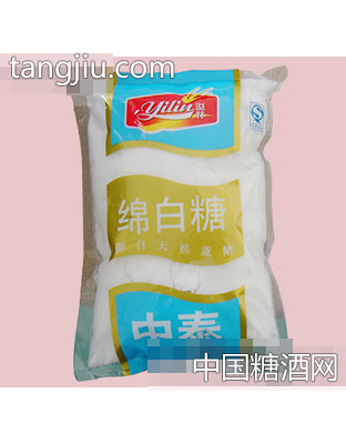 溢林绵白糖
