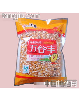 汇强满意爆玉米