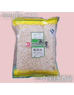 汇强满意高粱米