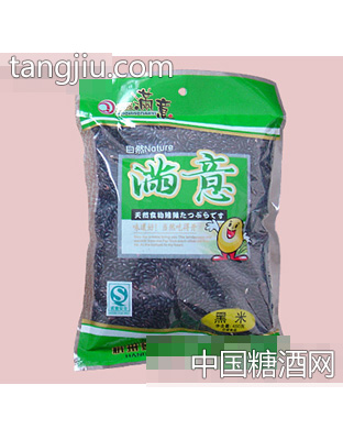 汇强满意黑米