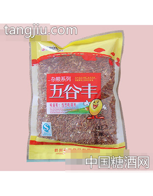 汇强满意红米
