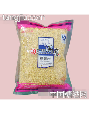 汇强满意糯黄米