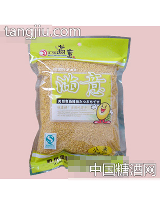 汇强满意小米