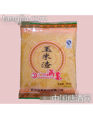 汇强满意玉米渣