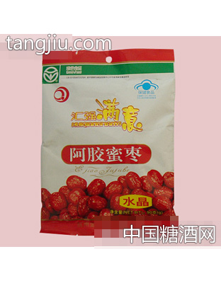 汇强满意