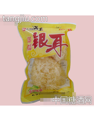汇强满意银耳