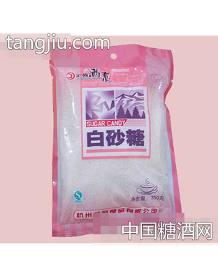 汇强满意白砂糖