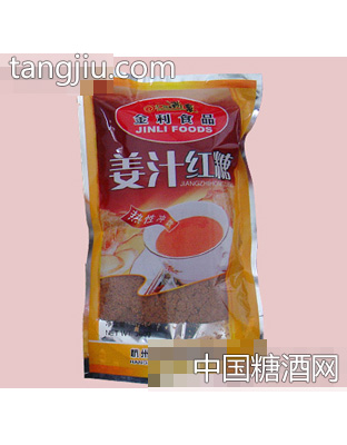 汇强满意姜汁红糖