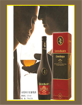 赤霞珠干红葡萄酒