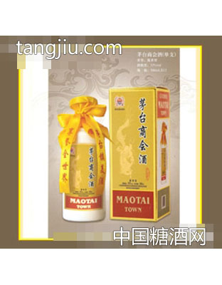茅台商会酒