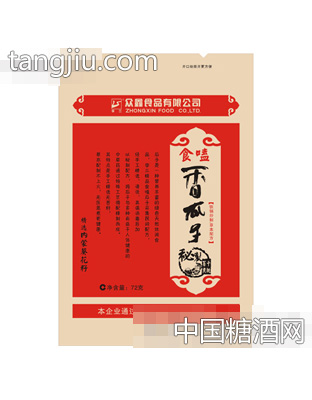 李三香瓜子72克