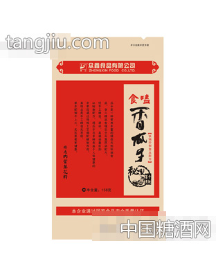 李三香瓜子158克