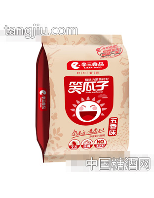 138g笑瓜子五香味