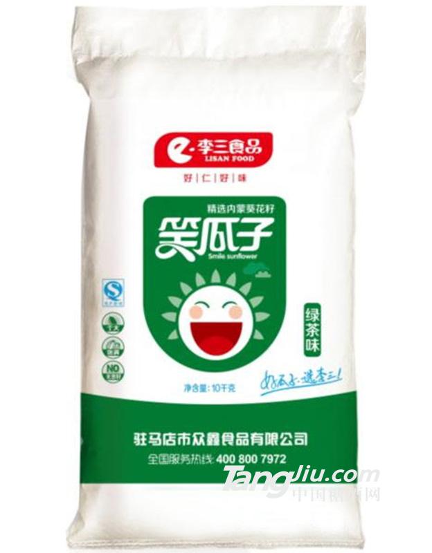 李三食品绿茶味葵花籽10kg