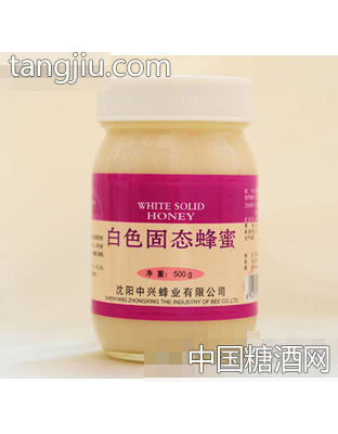 白色固态蜂蜜