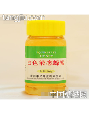 白色液态蜂蜜