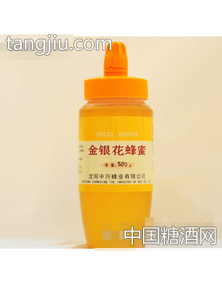 中兴金银花蜂蜜